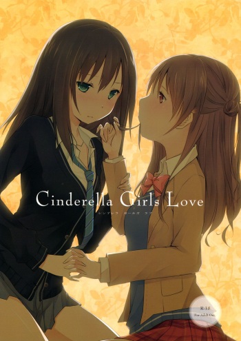 (SC56) [NICOLAI (Orico)] Cinderella Girls Love (THE IDOLM@STER CINDERELLA GIRLS) [English] [Yuri-ism] cover