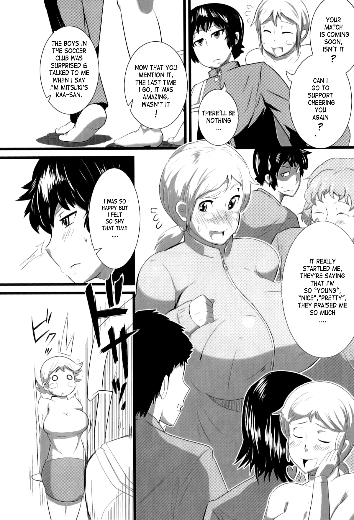 Anthology - Maman Love 06 - Boshi Soukan Anthology Chapter 06 page 2 full