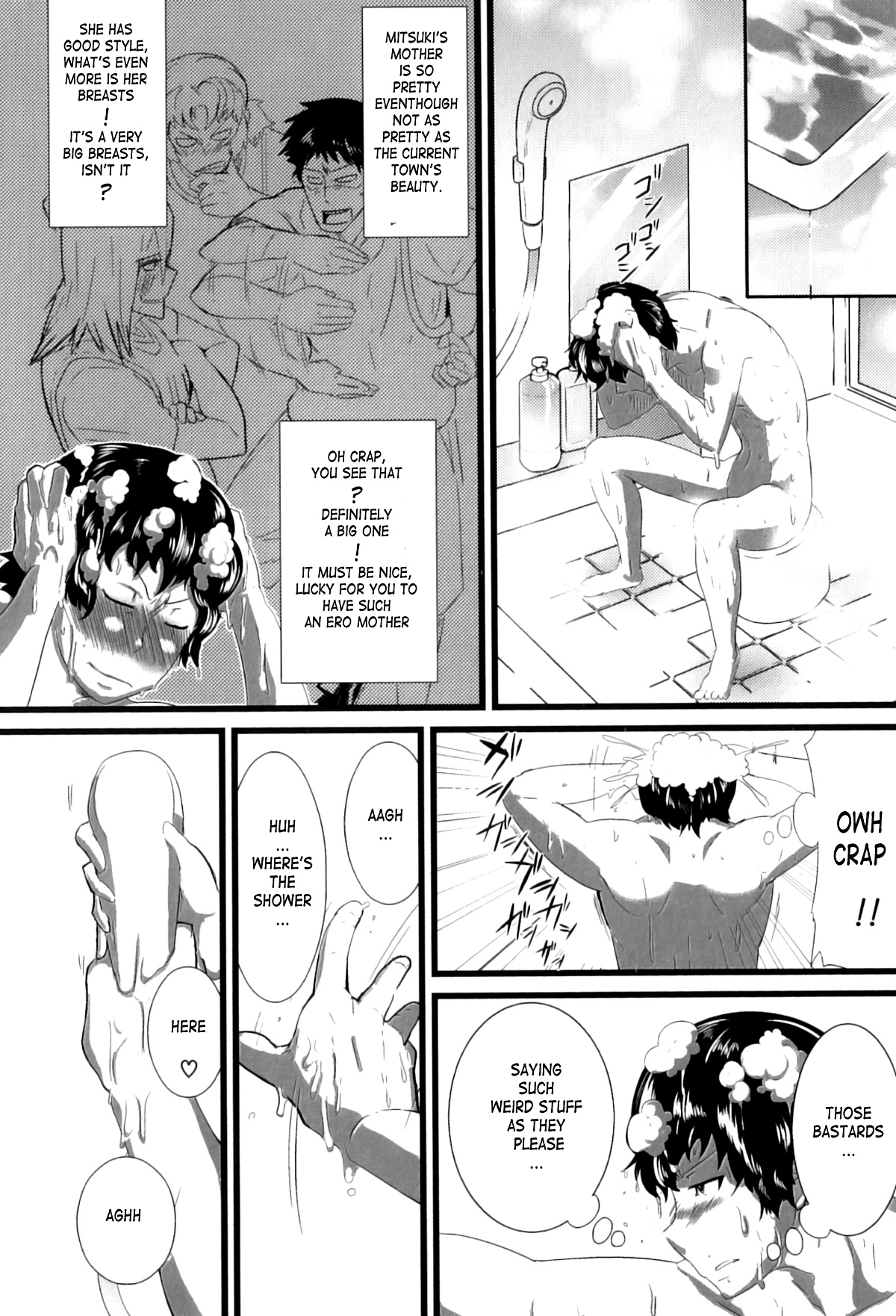 Anthology - Maman Love 06 - Boshi Soukan Anthology Chapter 06 page 4 full