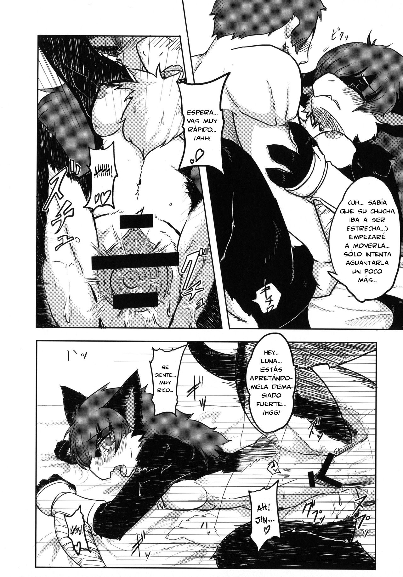 Dokidoki MonHun Nikki | Dokidoki Monster Hunter Diary page 12 full