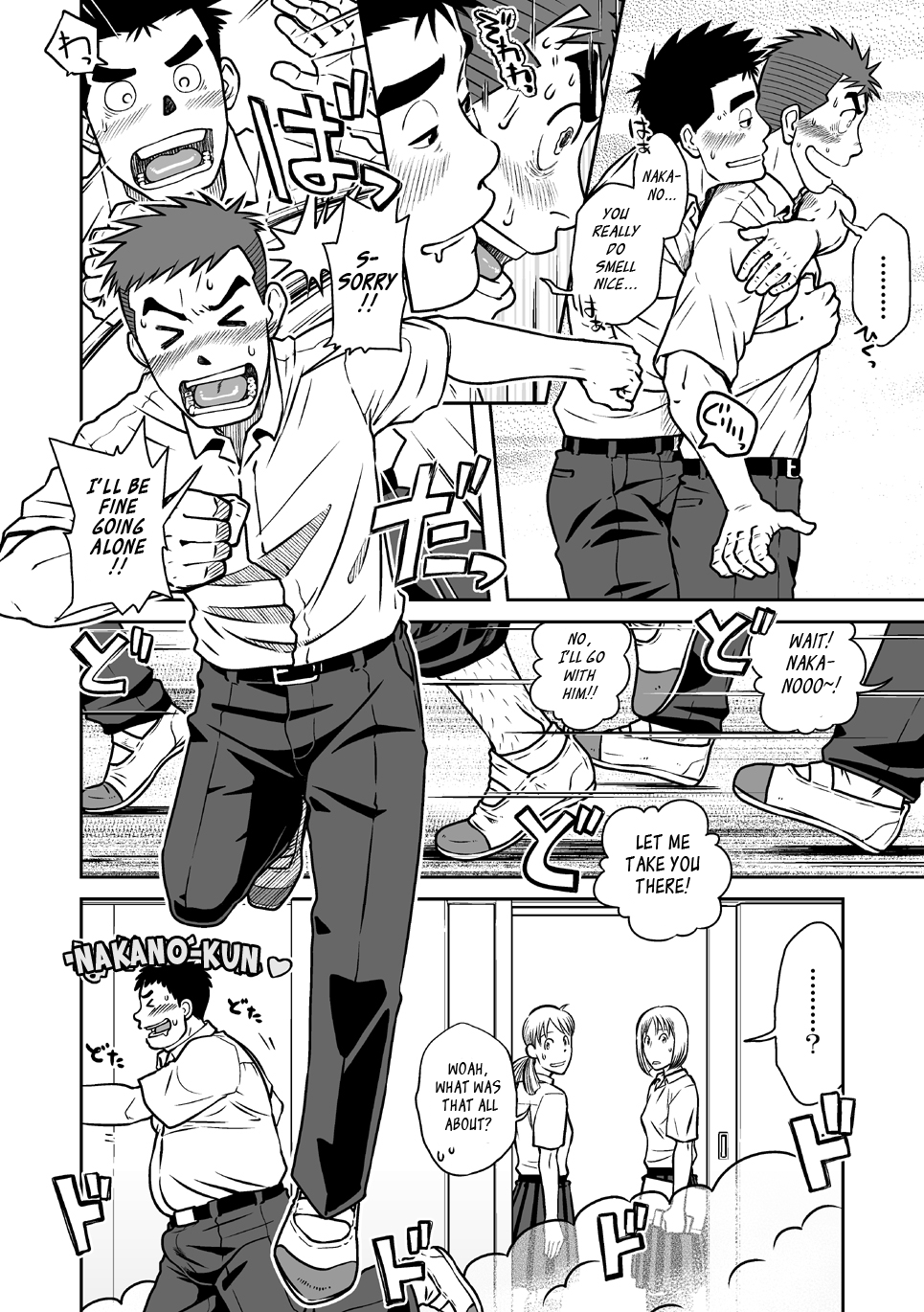 Nantoka Danshi Vol. 1 Pheromone Danshi Hen page 11 full