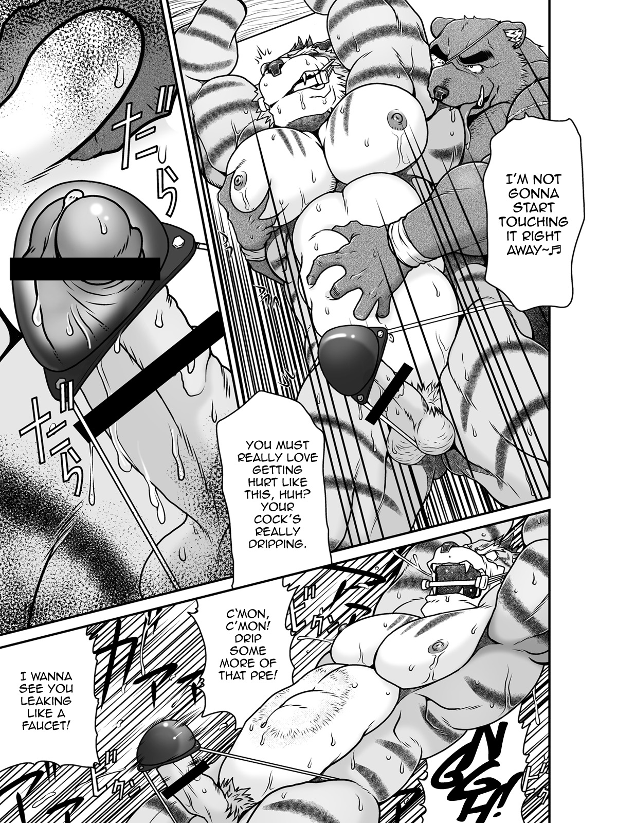 Kemonobito no Mori Daiisshou | Beastmen Forest 01 page 11 full