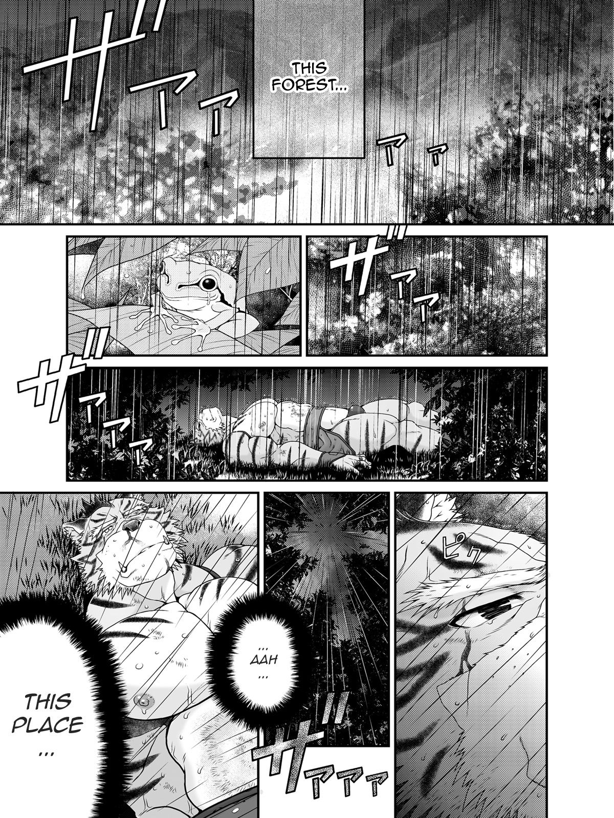Kemonobito no Mori Daiisshou | Beastmen Forest 01 page 2 full