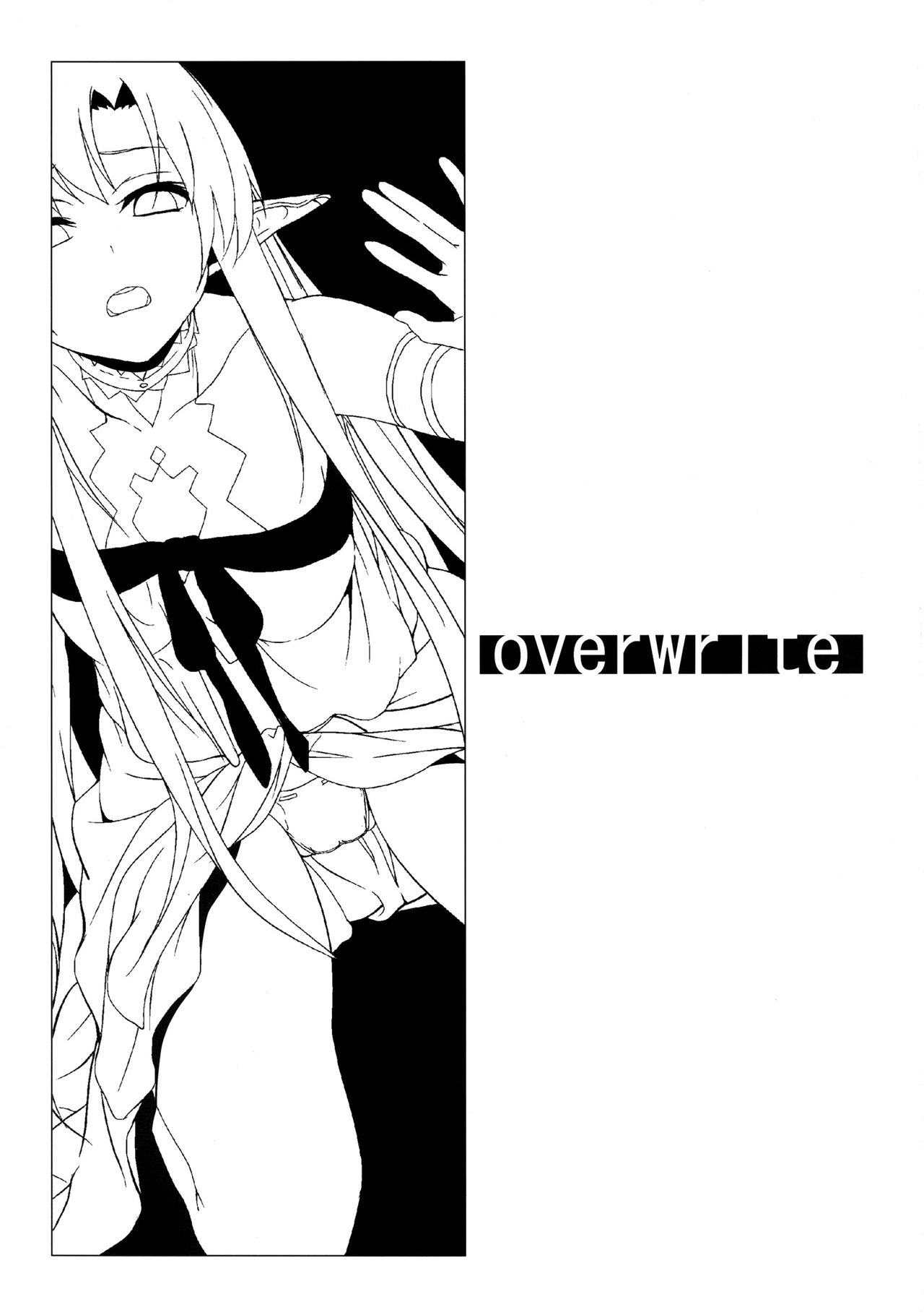 overwrite   =P666HF & HACHInF= page 2 full