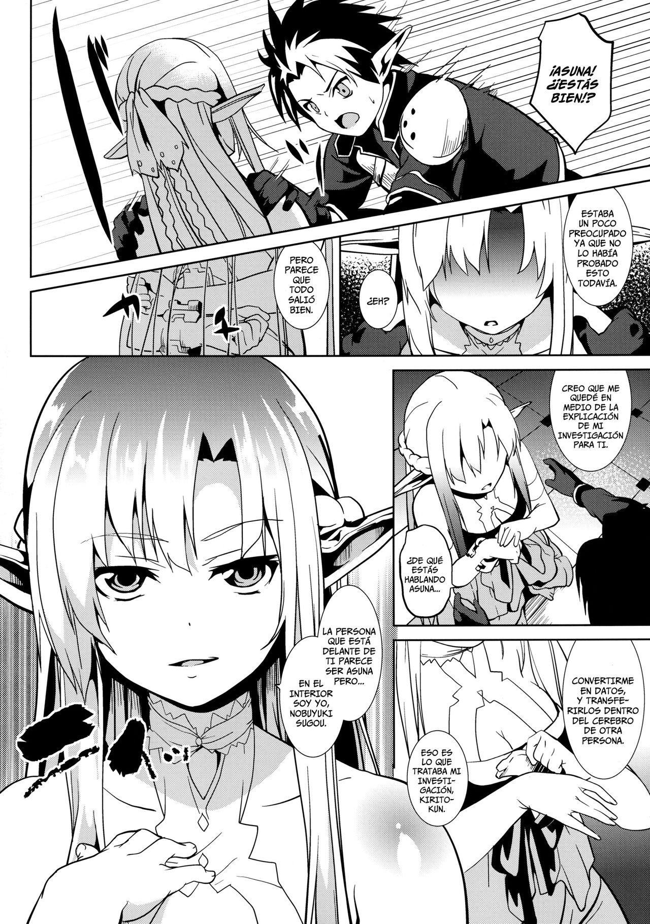 overwrite   =P666HF & HACHInF= page 6 full