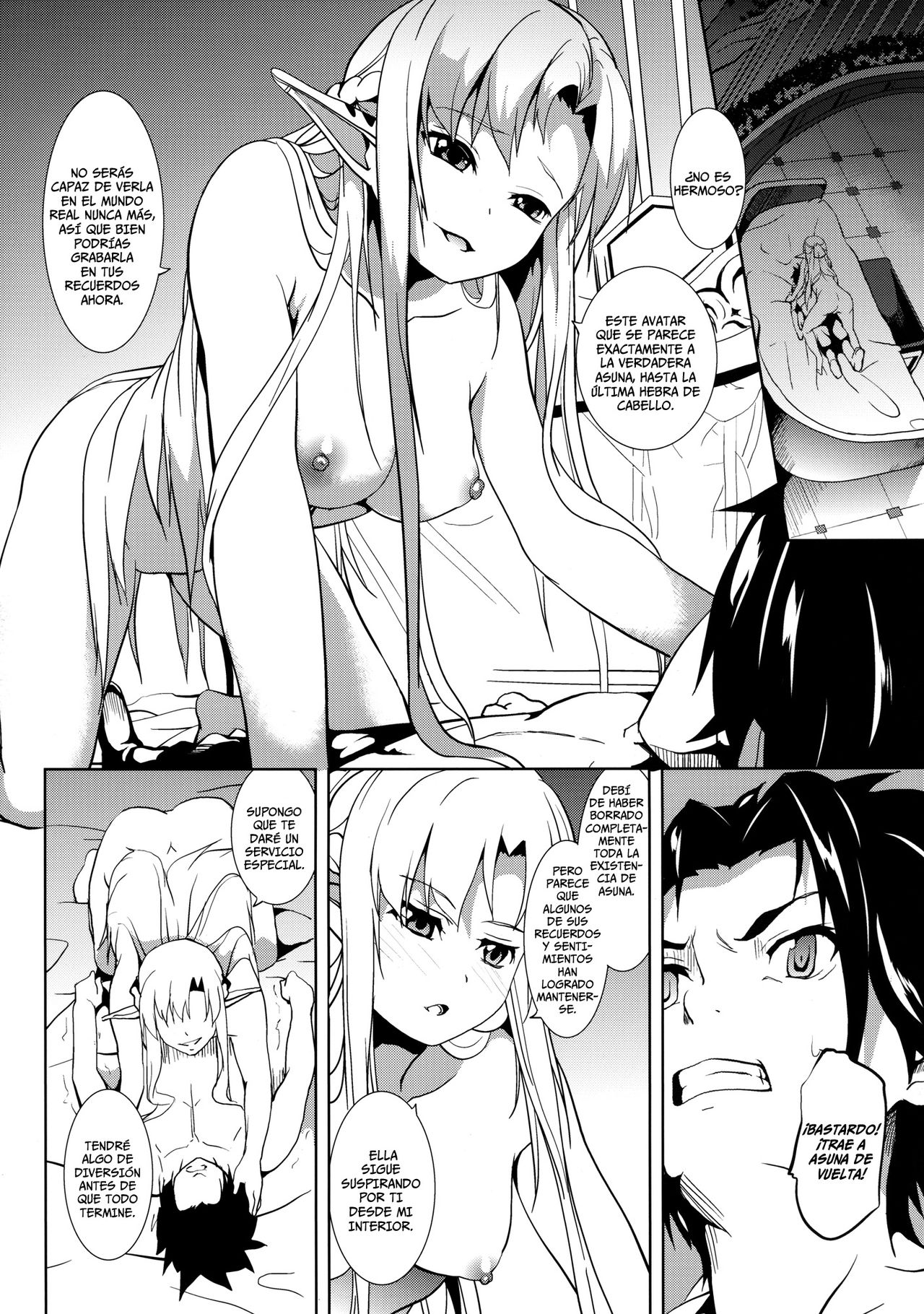 overwrite   =P666HF & HACHInF= page 8 full