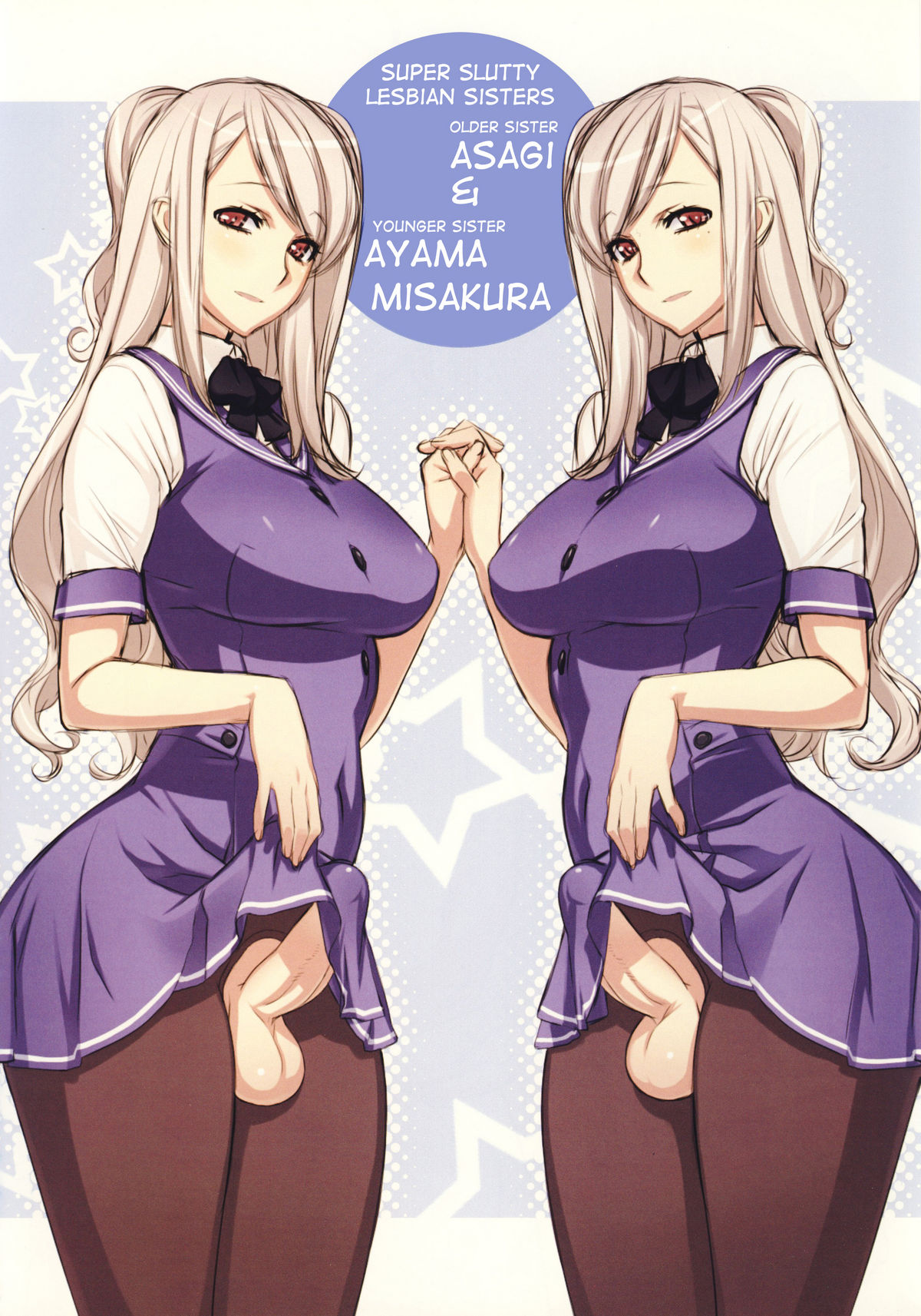 Futa-chan Character Book page 11 full