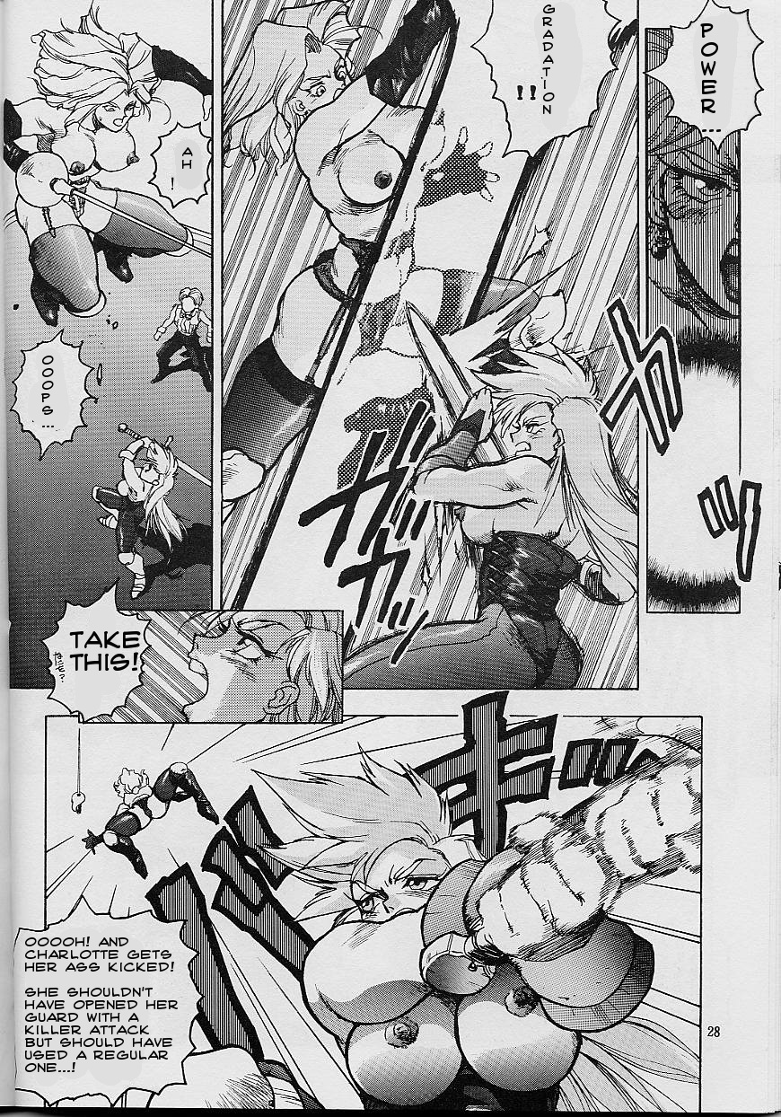RENGE RETURNS page 12 full