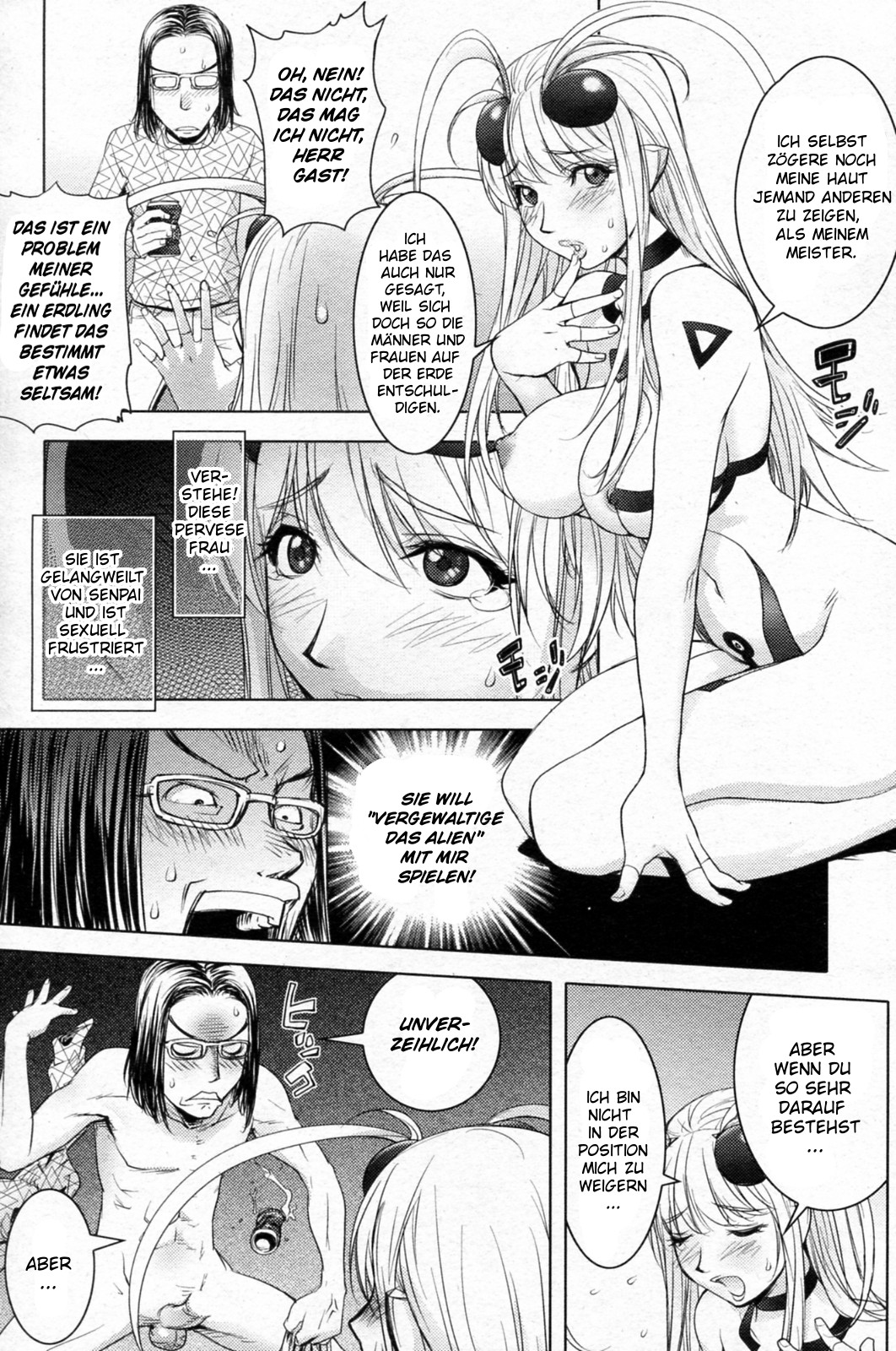 Unconfirmed Falling Object 3 page 7 full