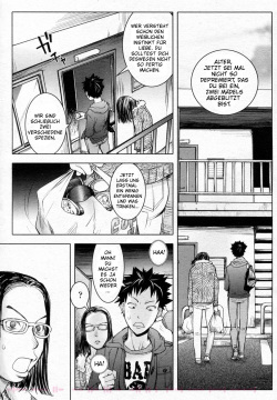 Unconfirmed Falling Object 3