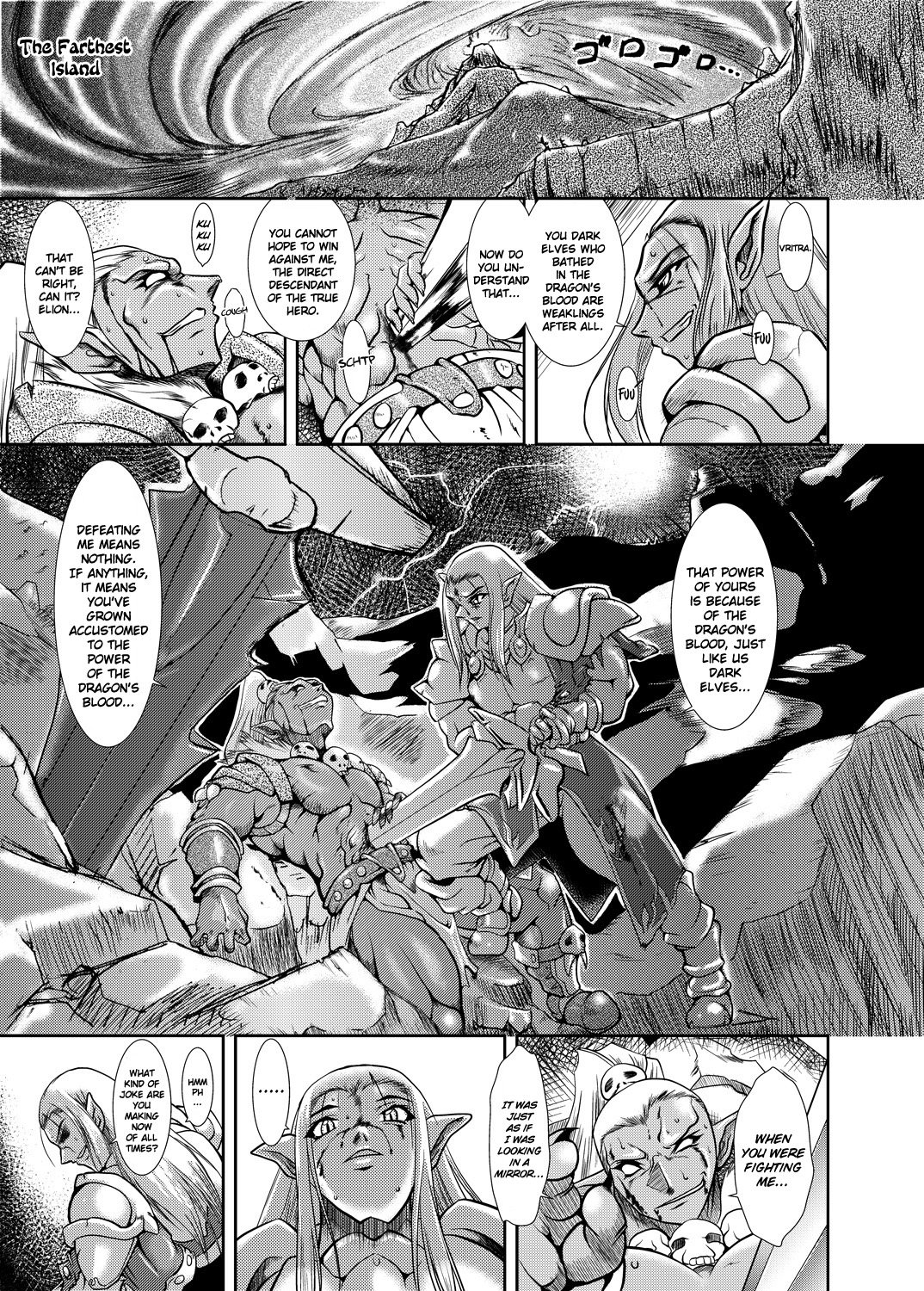 Spiral of Conflict 2 page 4 full