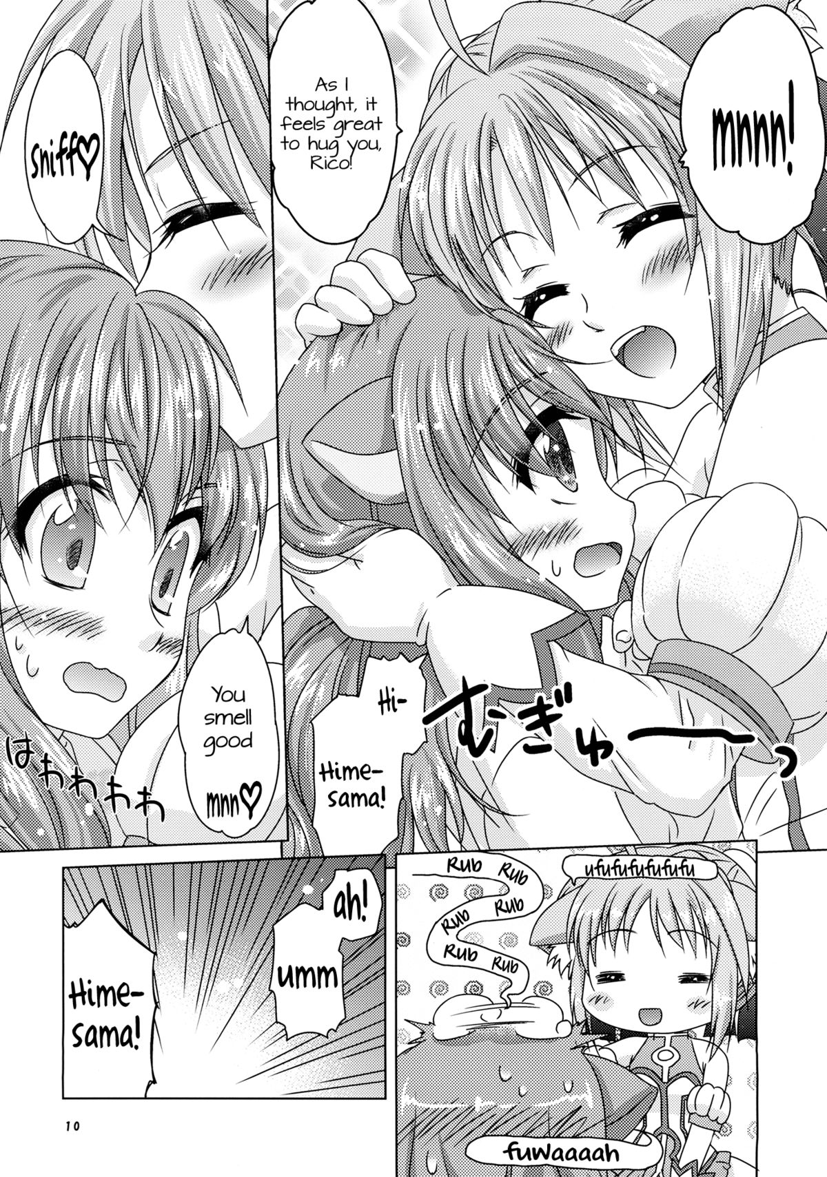 Ricotta e Principessa -Rico to Hime-sama- page 10 full