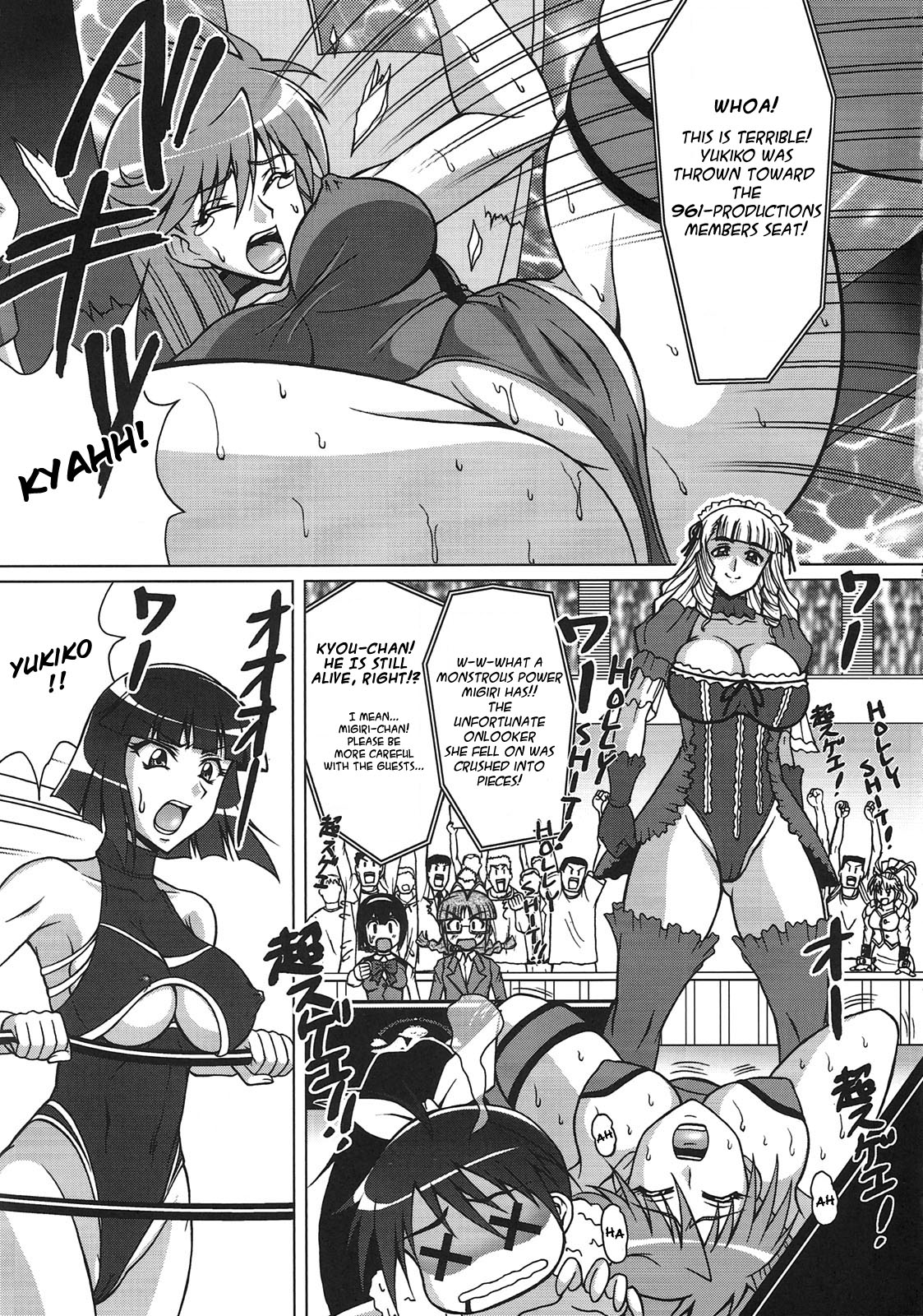 THE WRESTLE M@STER page 5 full
