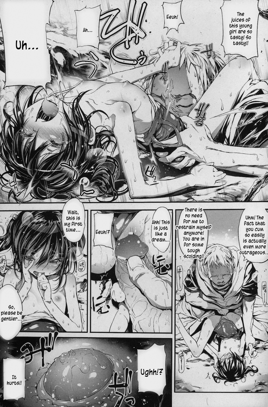 Breeding Girls Ch. 1-2 page 7 full