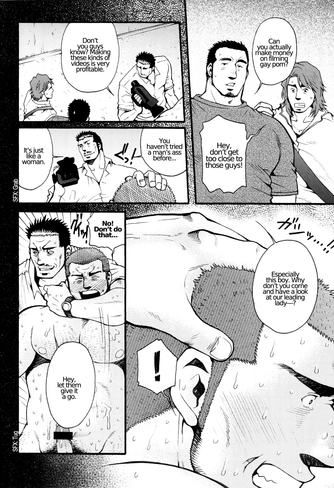 Chapter 3 - The Voyeur Company's Puppet Play page 3 full