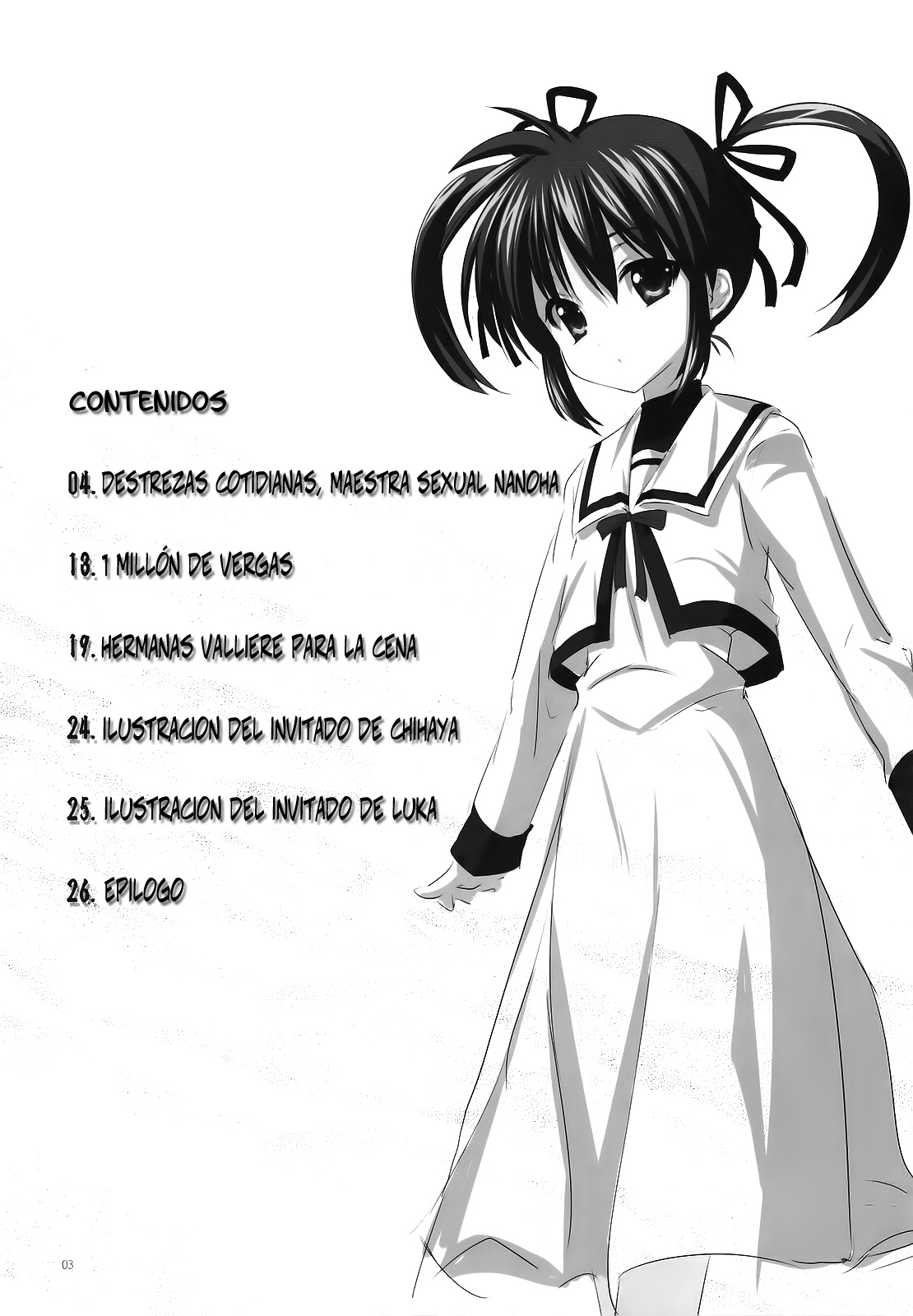 HikaPan Hon Guest Genkou Soushuuhen | Spare Panties Book - Guest Manuscript Compilation   =HACHI & P666HF= page 2 full