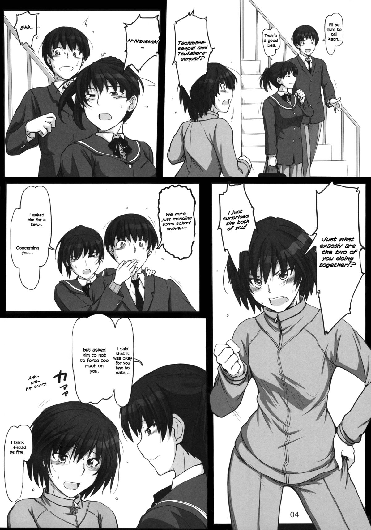 Mikkai 5 | Secret Assignation 5 page 3 full