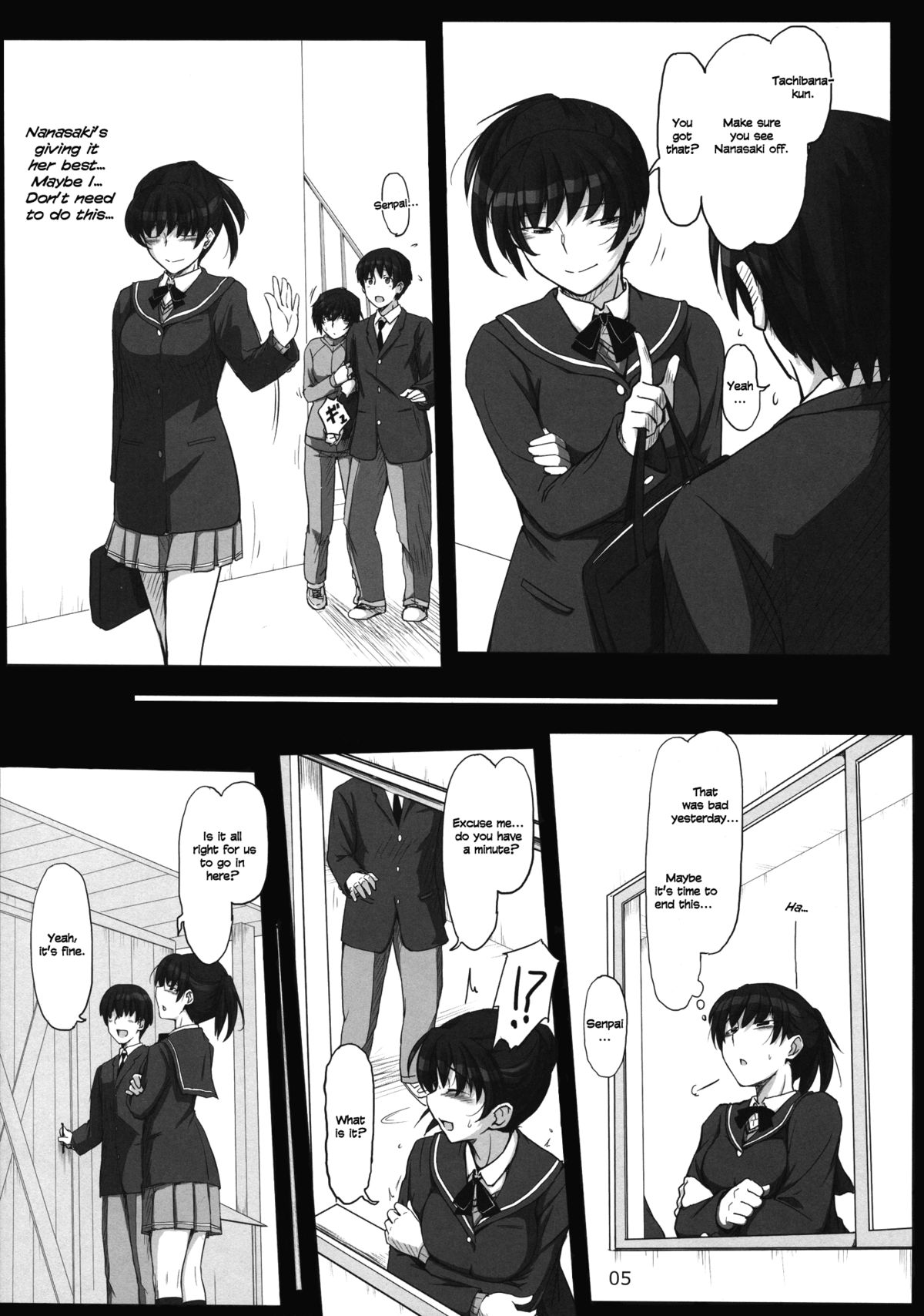 Mikkai 5 | Secret Assignation 5 page 4 full