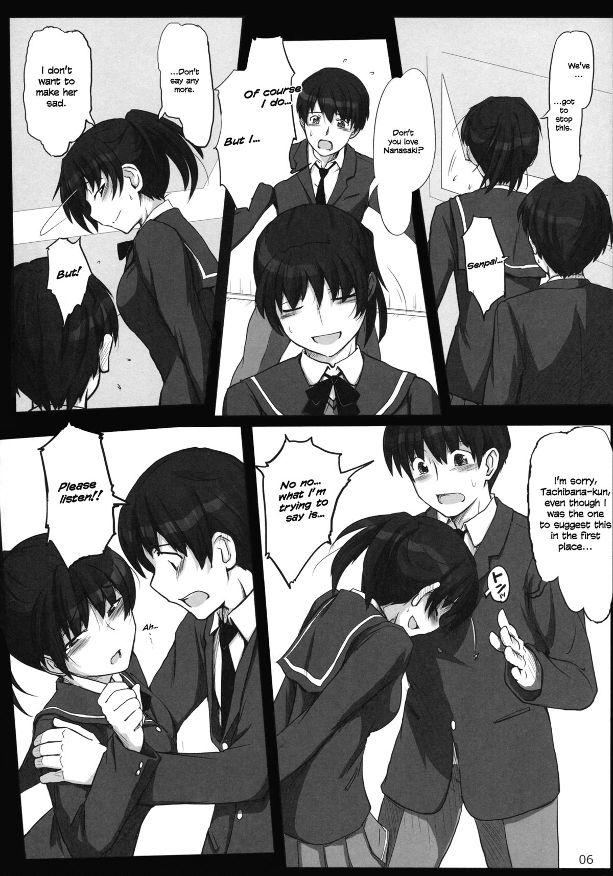 Mikkai 5 | Secret Assignation 5 page 5 full