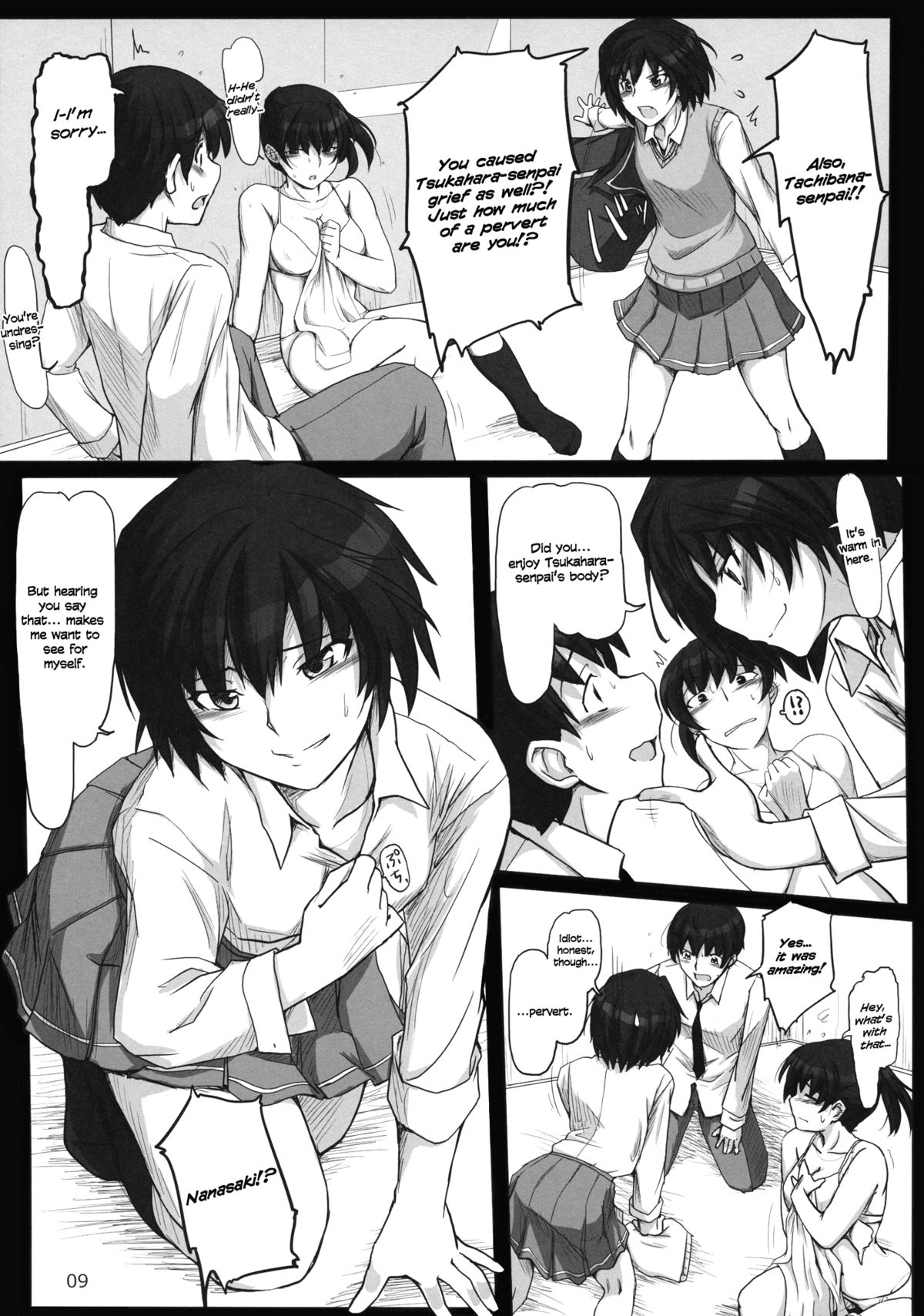 Mikkai 5 | Secret Assignation 5 page 8 full
