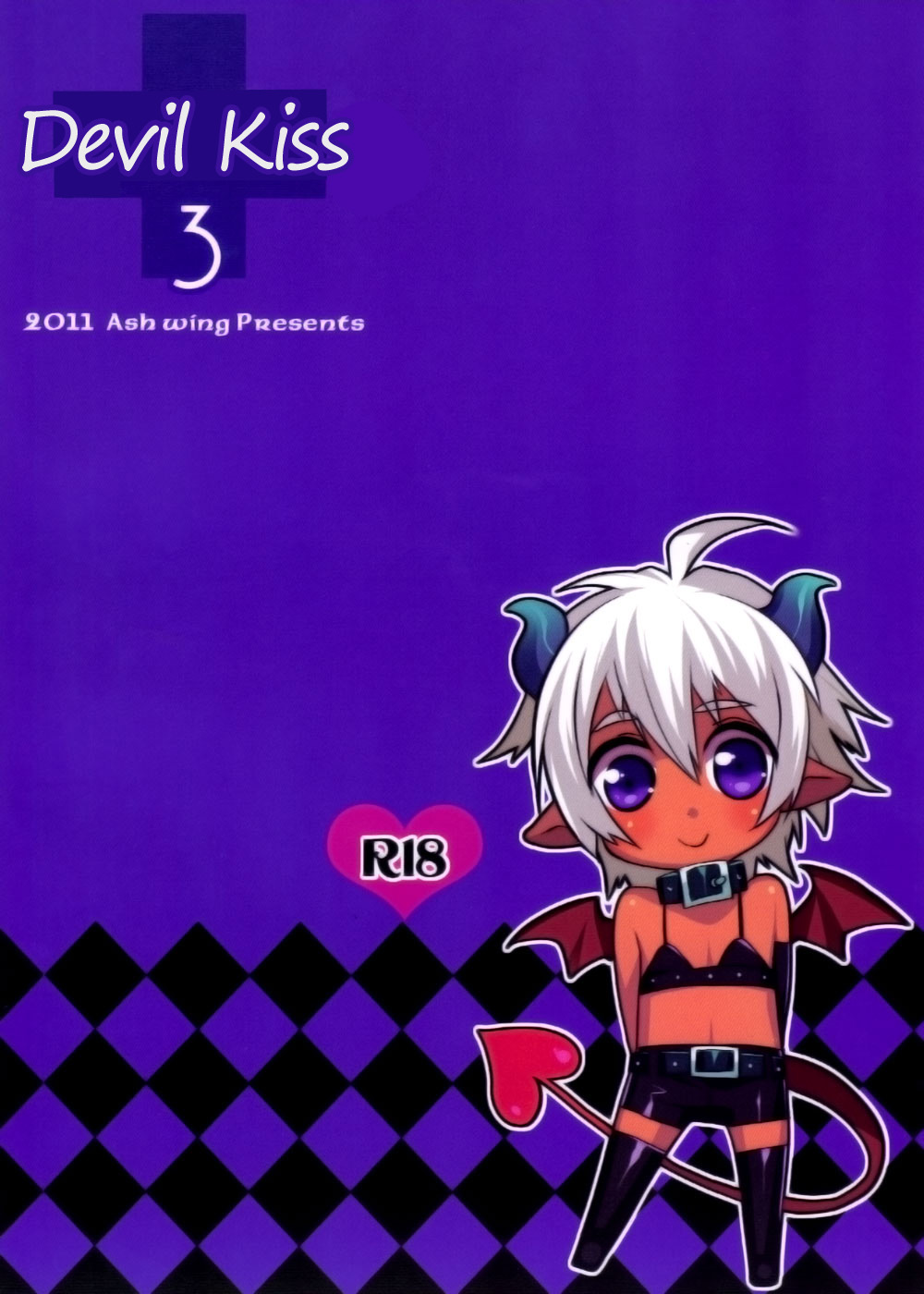 Devil Kiss 3  =Short Wharf= page 2 full