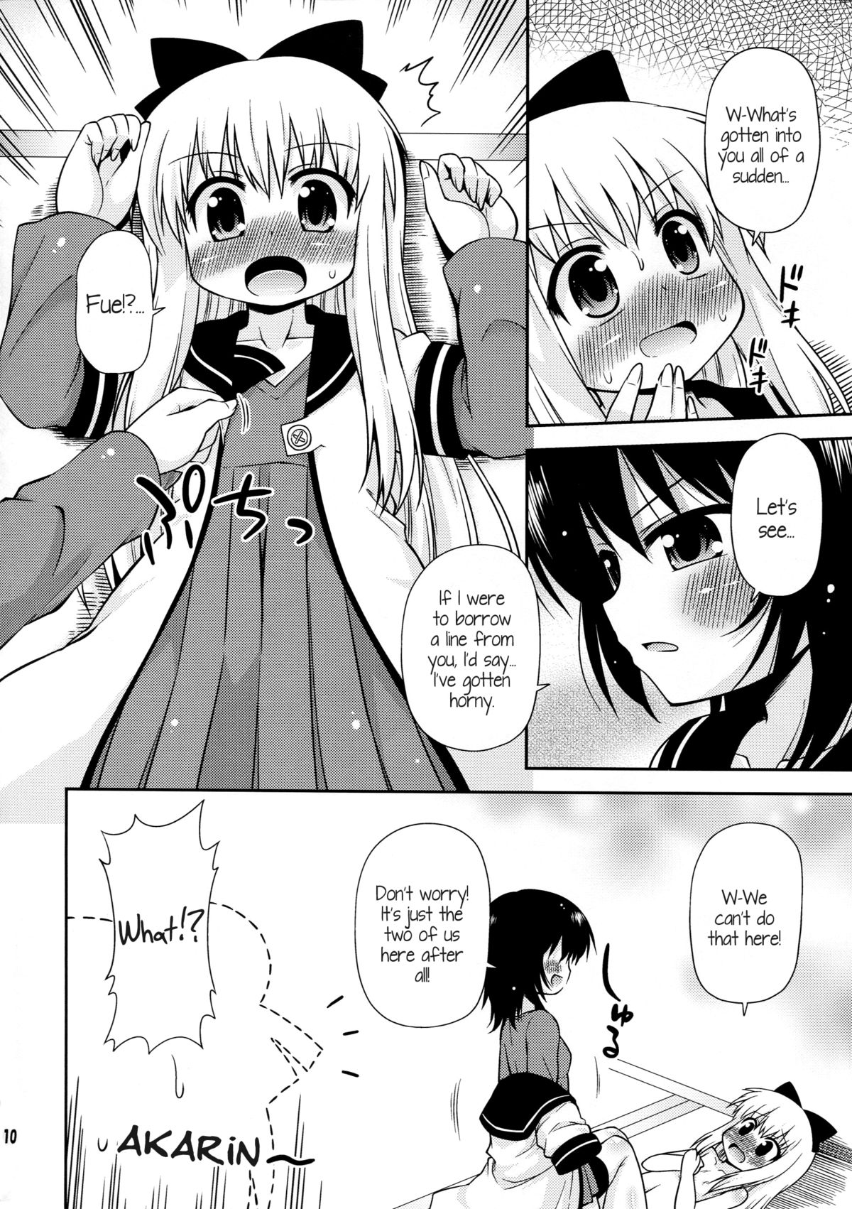 Bushitsu no Fuuki ga Midareteimasu page 9 full