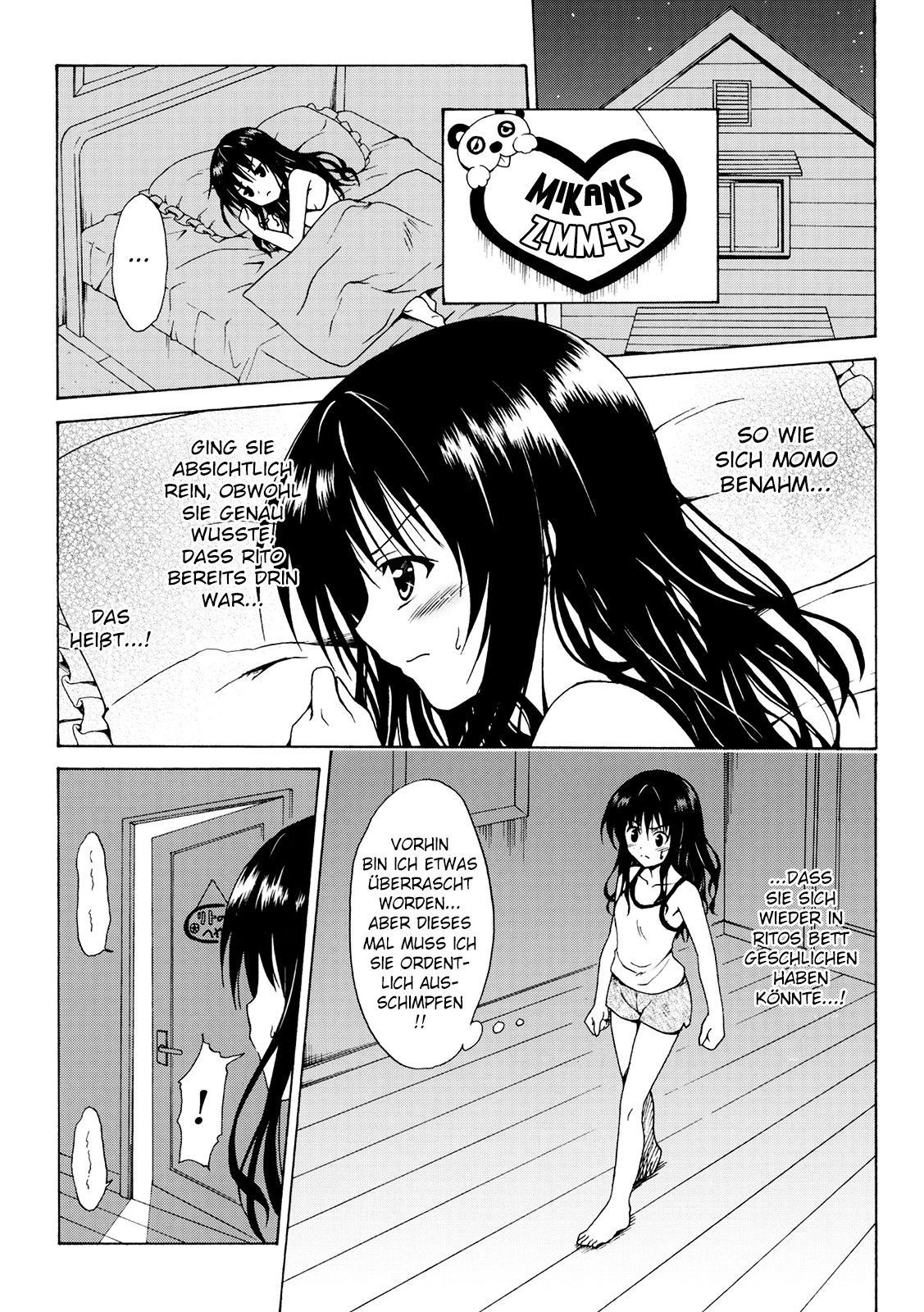 Kindan no Mikan ~Soushuuhen+~ page 10 full