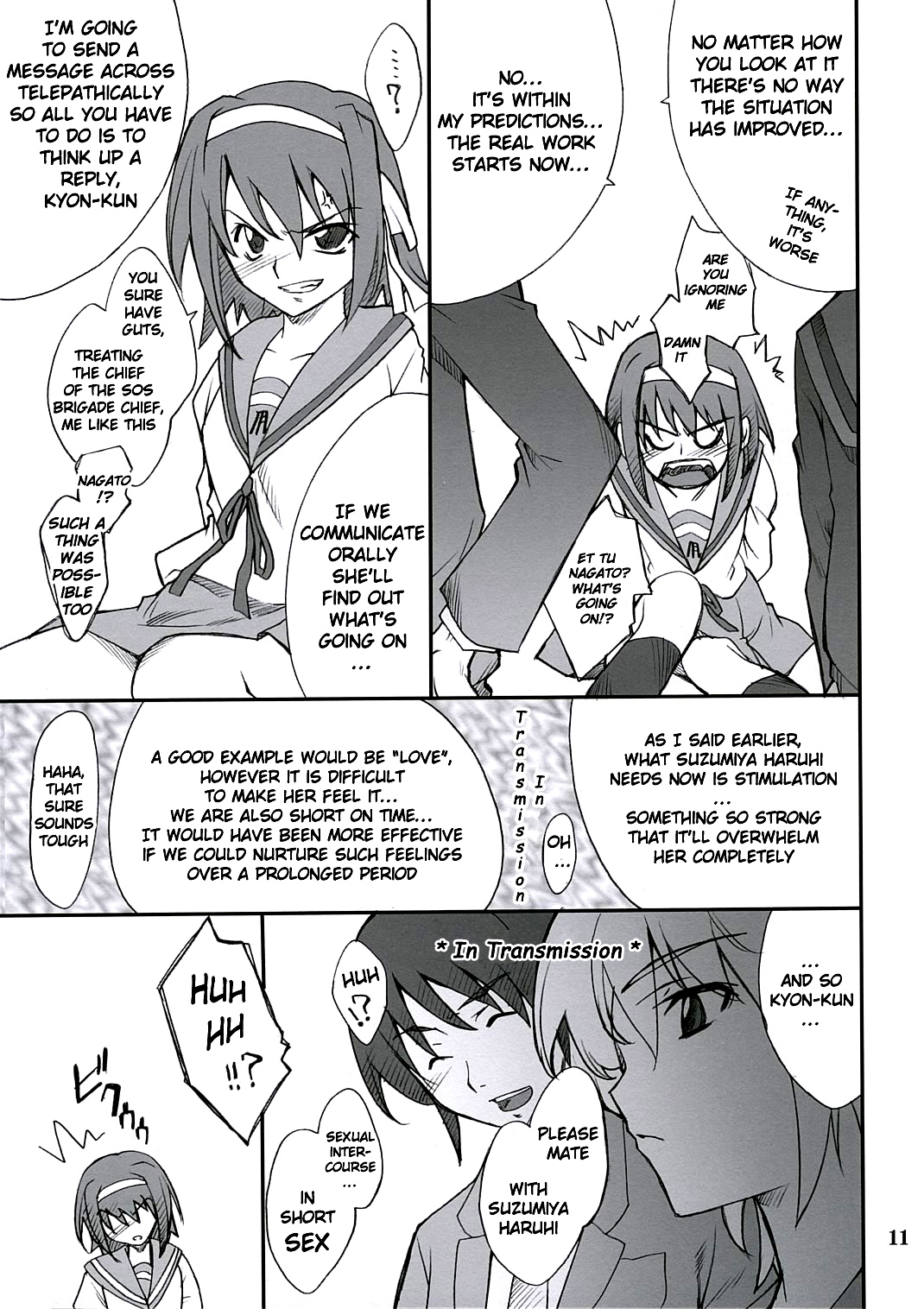 Mousou Desho Desho? page 12 full