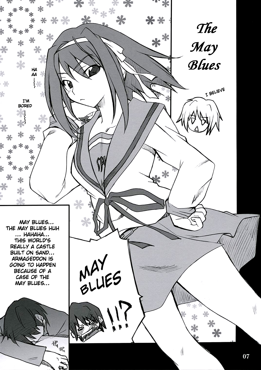 Mousou Desho Desho? page 8 full