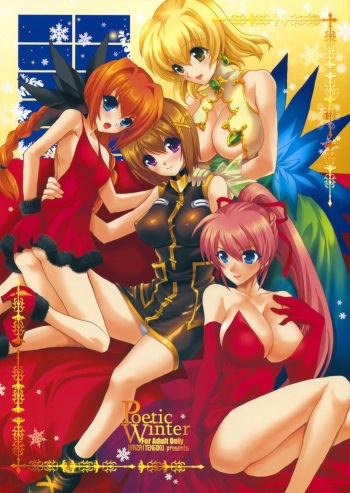 (C83) [Hanzai Tengoku (Hasei Agana)] Poetic Winter (Mahou Shoujo Lyrical Nanoha, Neon Genesis Evangelion) cover