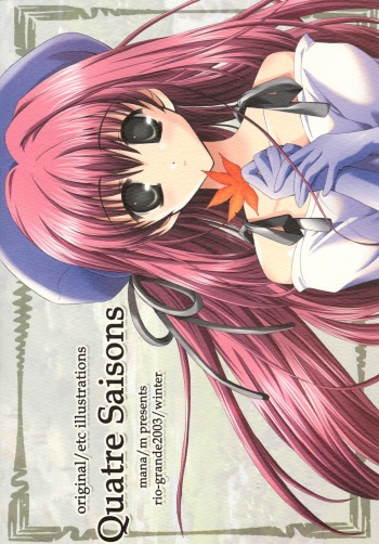 (C65) [Rio Grande (Mitsui Mana)] Quatre Saisons cover