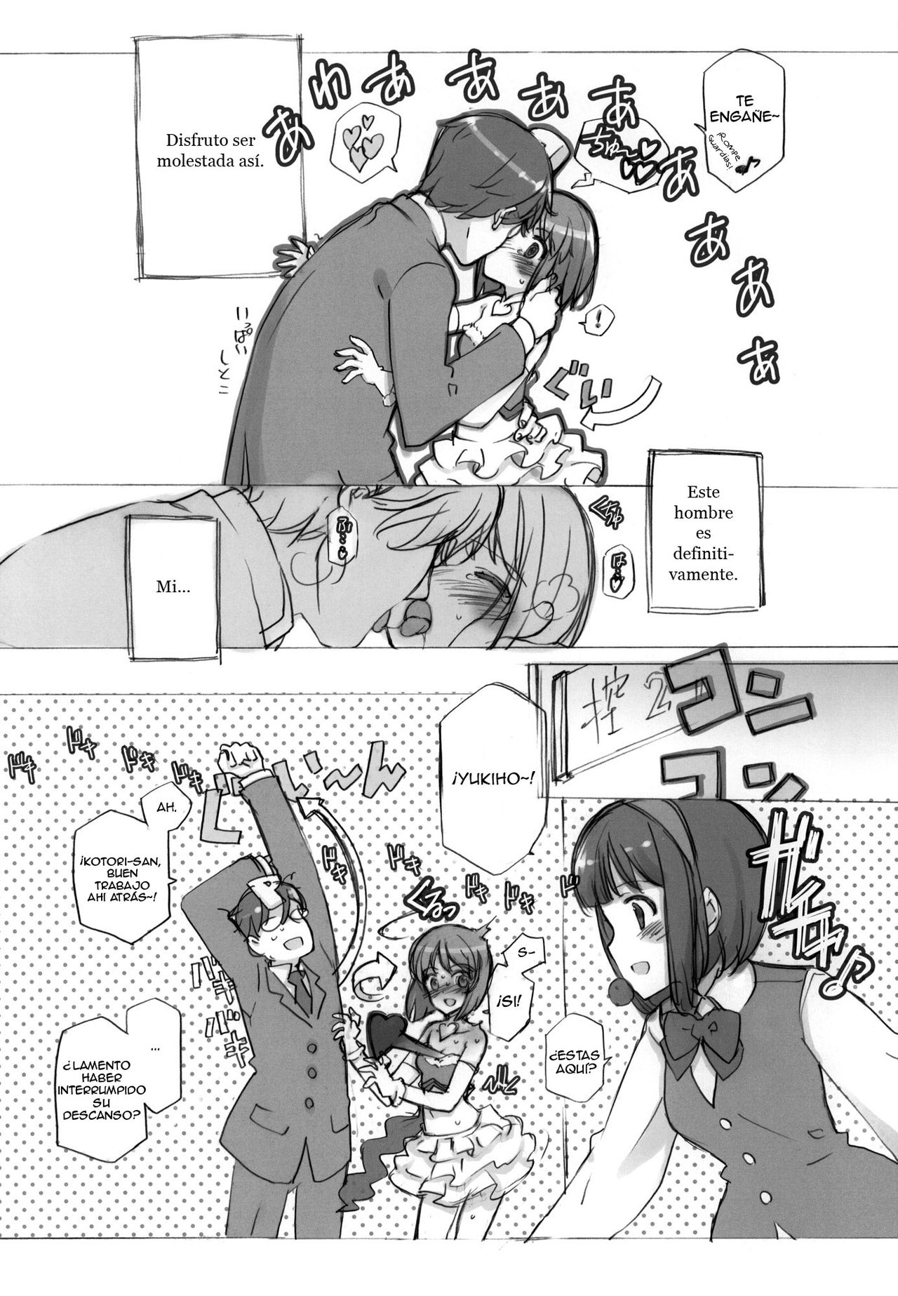 IDOLTIME SPECIAL BOOK YUKIHO HAGIWARA in the Bird Cage page 11 full