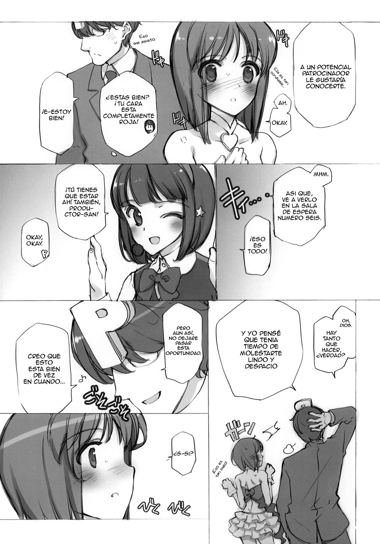 IDOLTIME SPECIAL BOOK YUKIHO HAGIWARA in the Bird Cage page 12 full