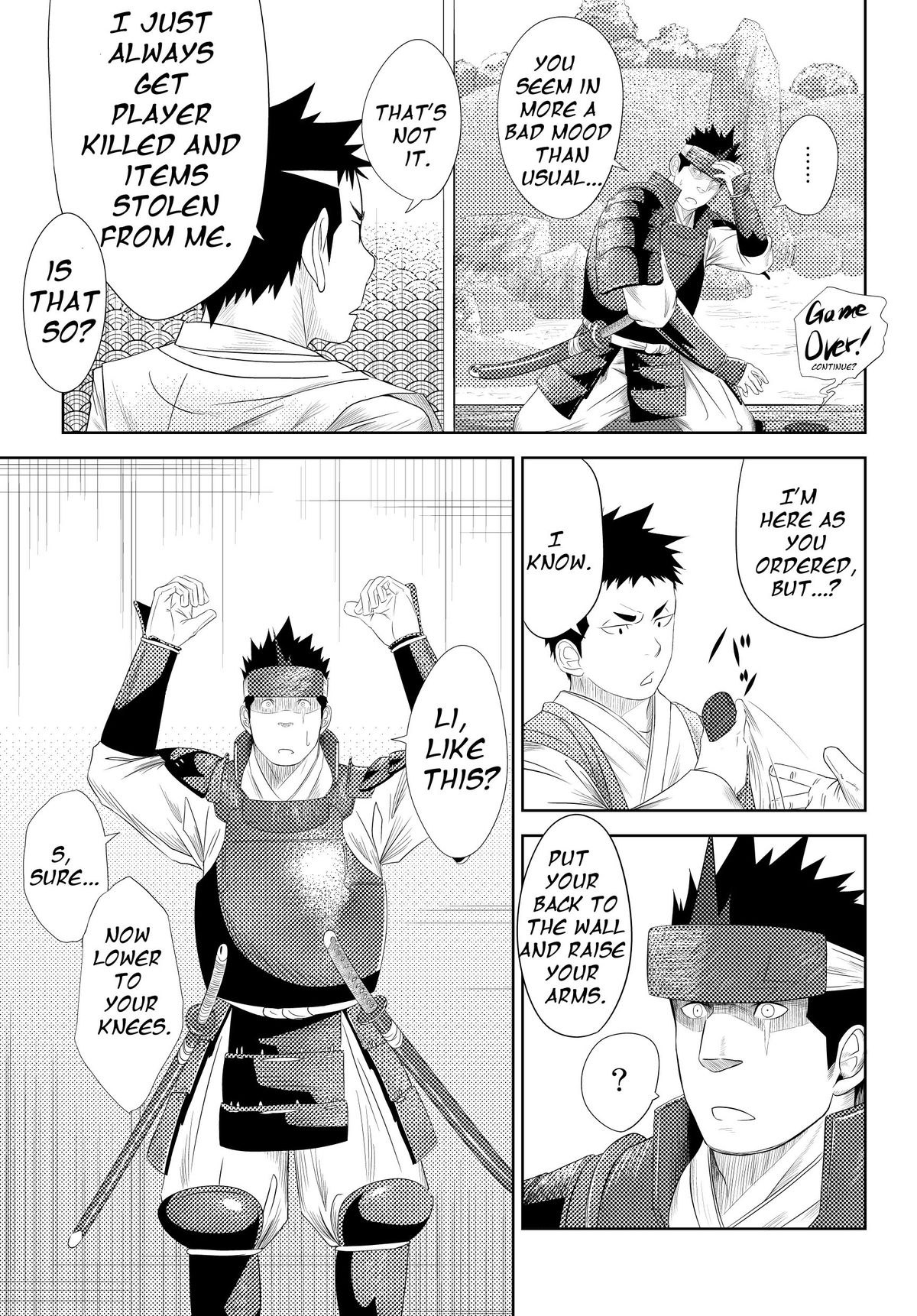 Shippuu Jinrai | Swift as Lightning page 11 full