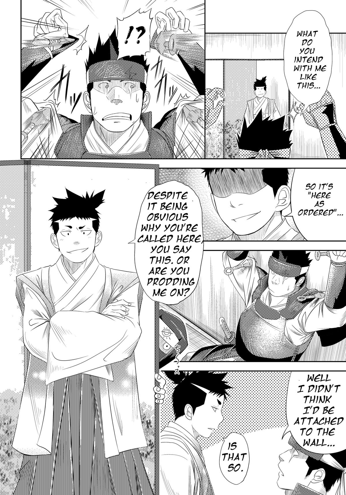 Shippuu Jinrai | Swift as Lightning page 12 full