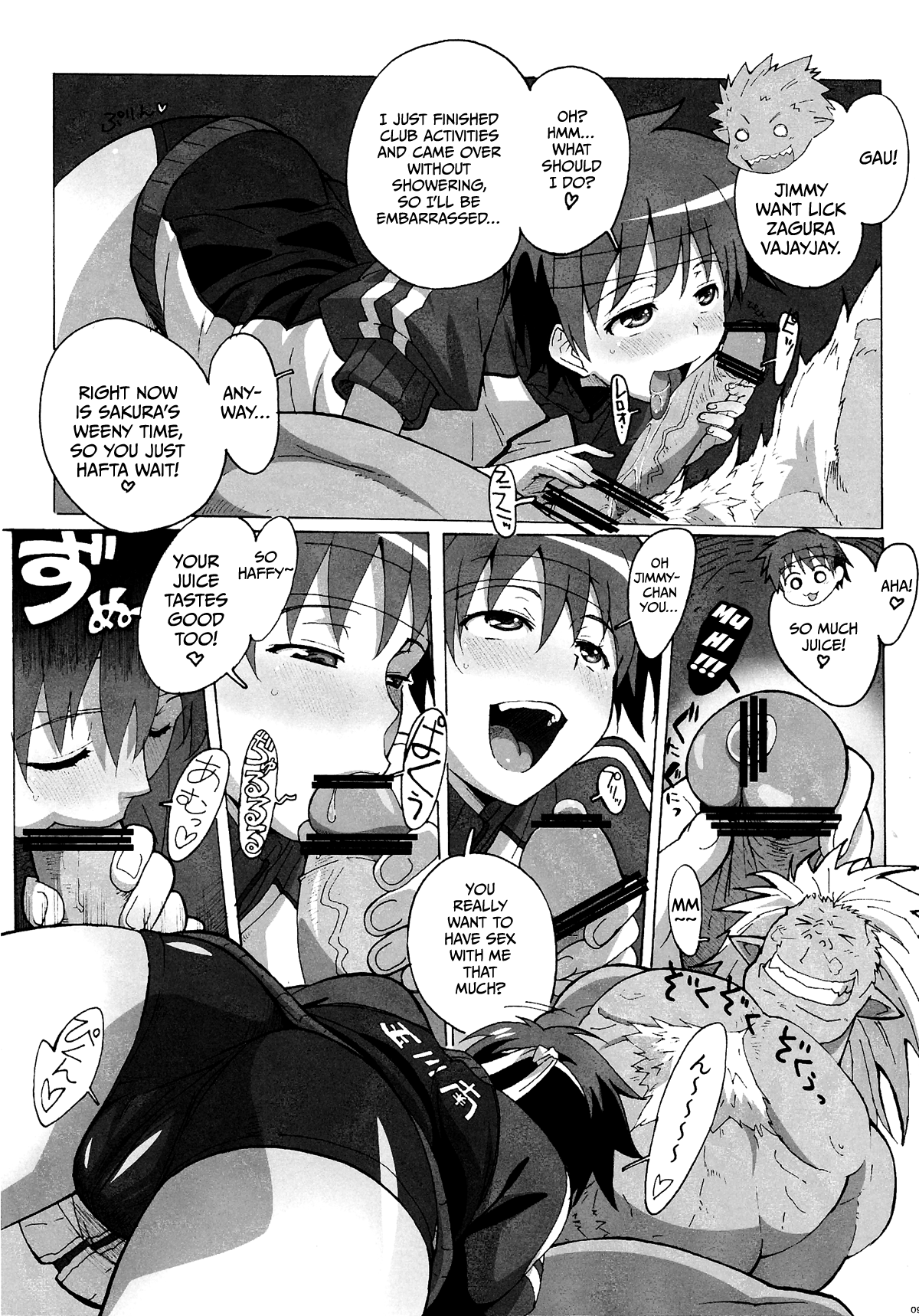 Sakura Bitch page 8 full