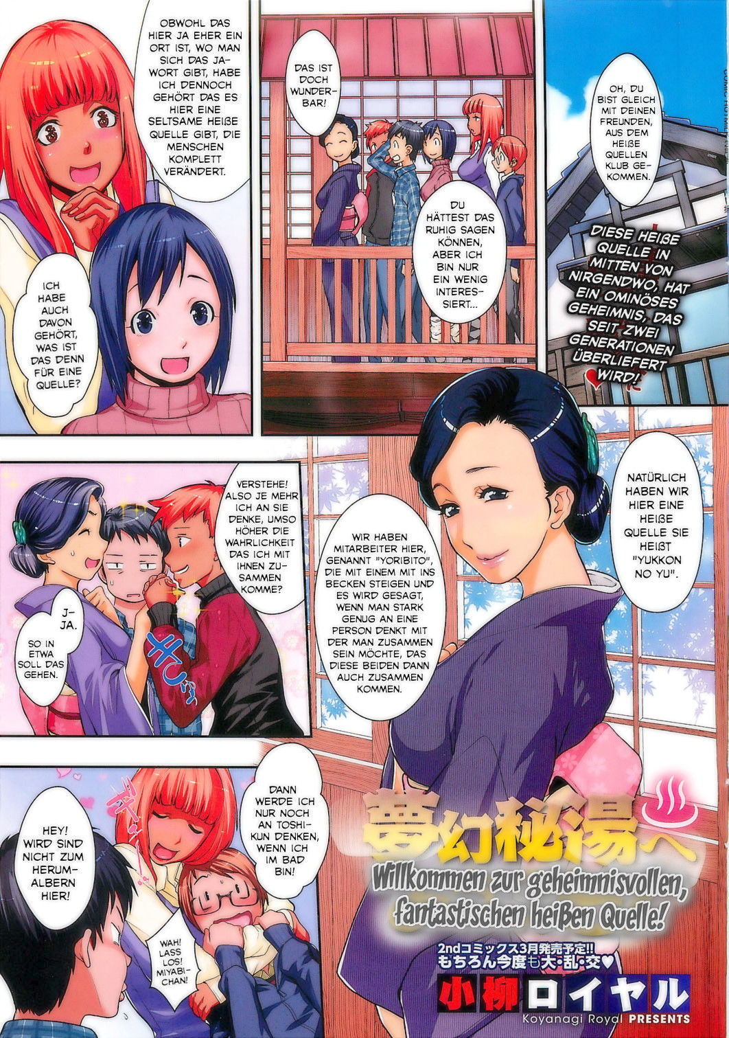 Mugen Hitou e Youkoso! | Welcome to the Secret Fantasy Hot Spring! page 1 full