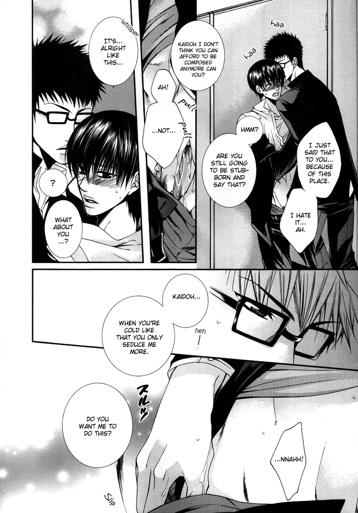 Pink Killer page 11 full