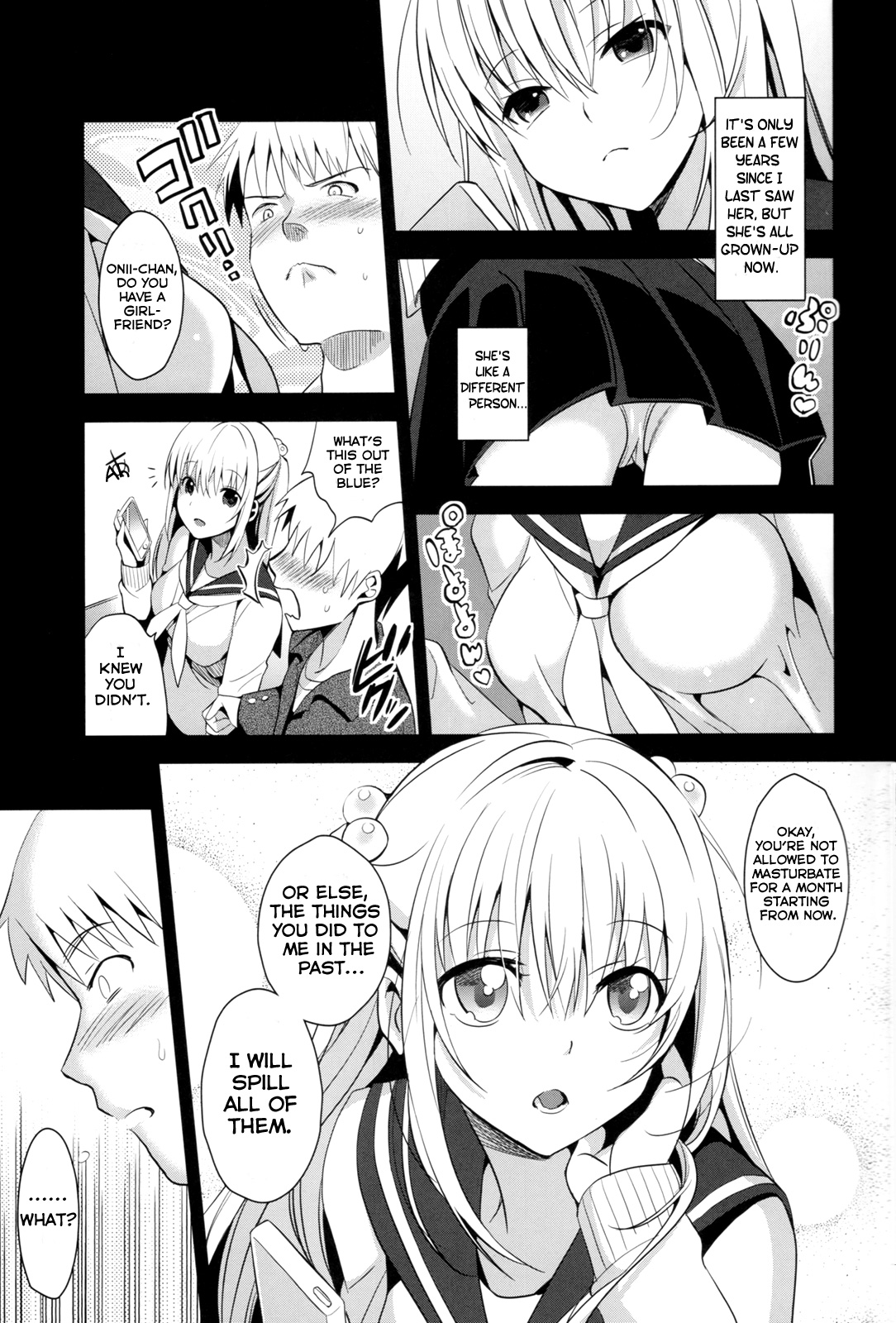 Imouto Calendar page 11 full