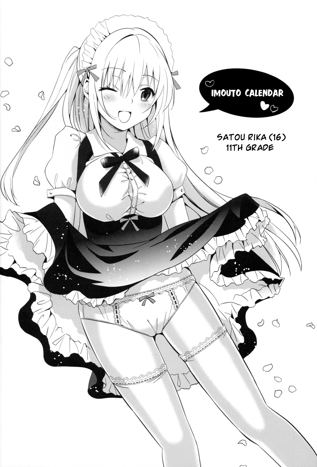 Imouto Calendar page 6 full