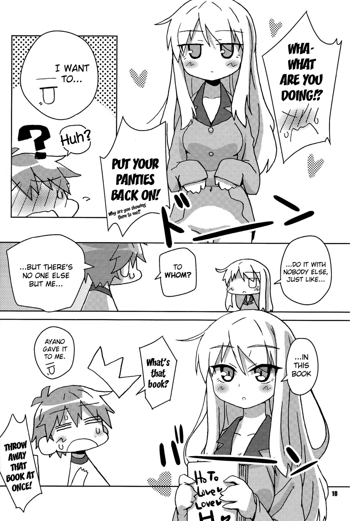 Okashi no Ousama page 9 full