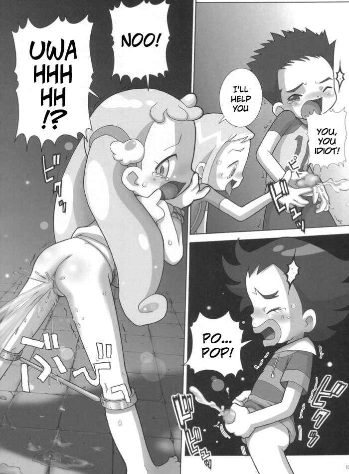 nichiyoubi no sugoshikata page 11 full