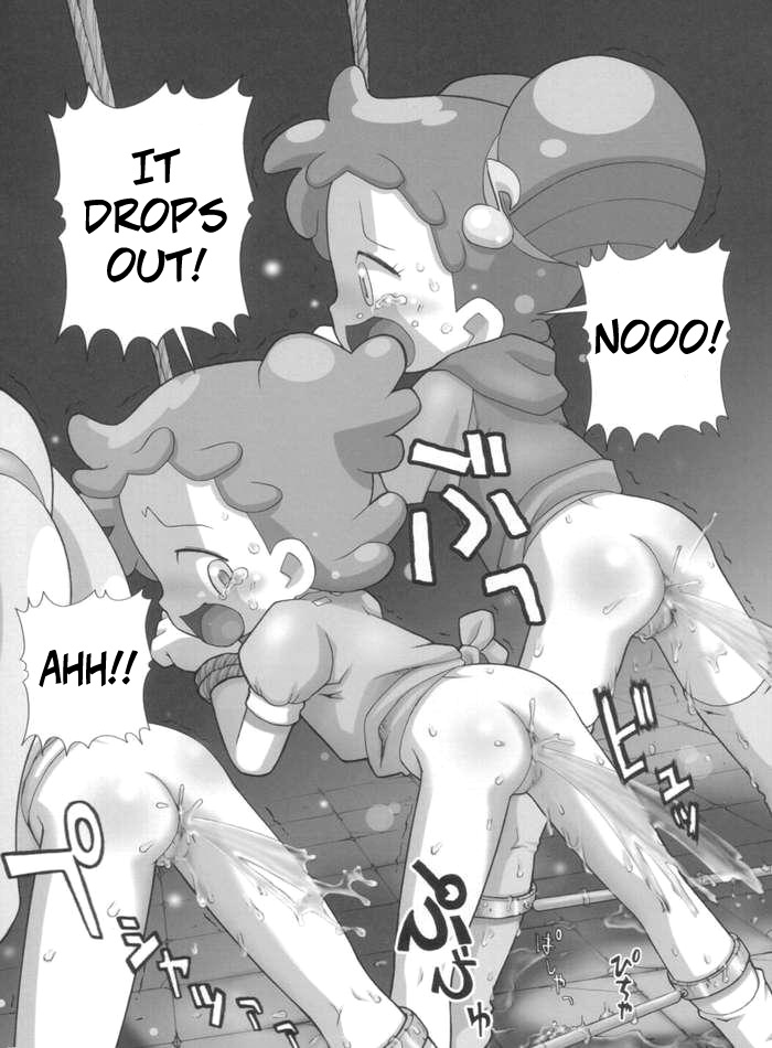 nichiyoubi no sugoshikata page 12 full