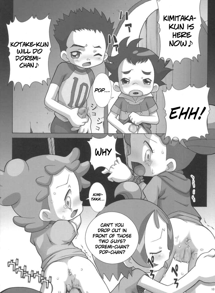 nichiyoubi no sugoshikata page 9 full