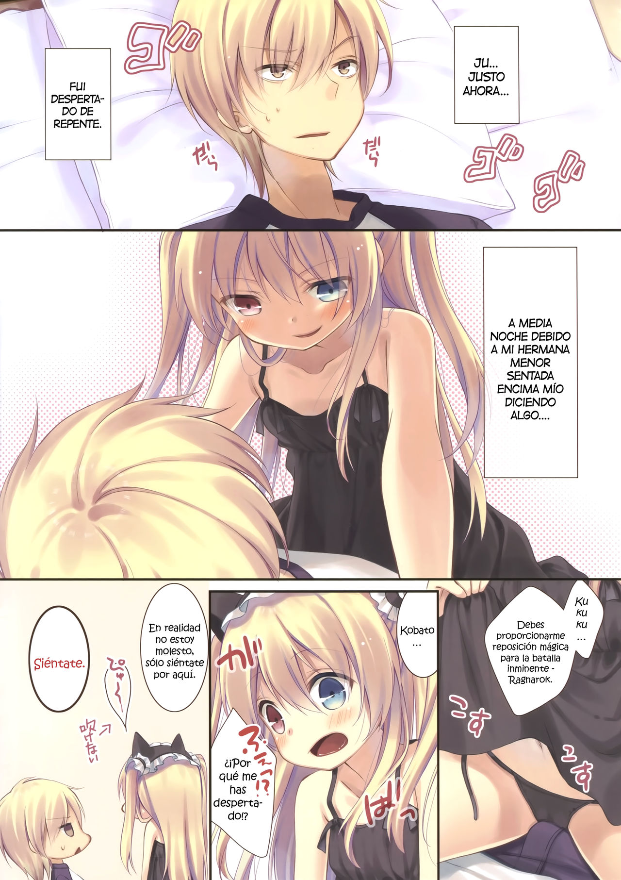 Kobato-chan no Shiiku Houhou page 2 full