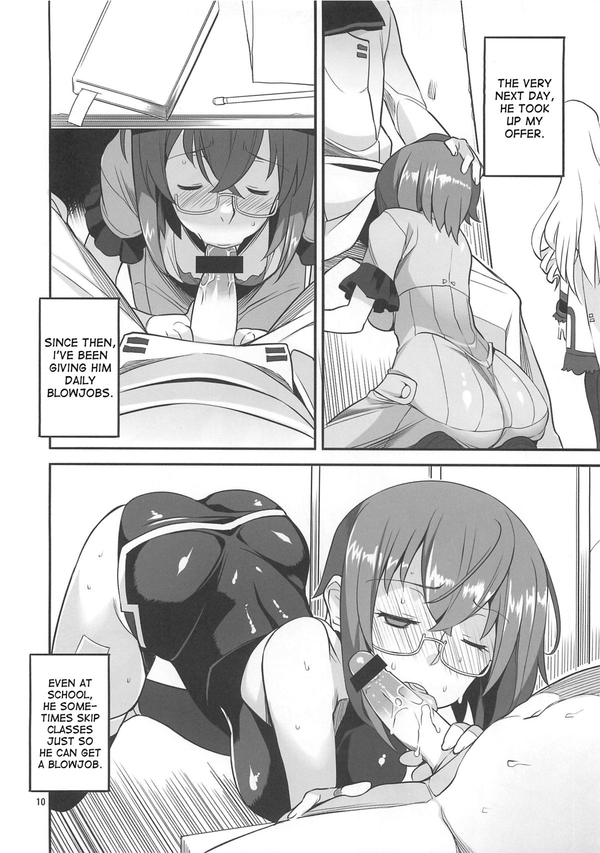 Angel's stroke 58 Infinite Yamada Sensei! page 11 full