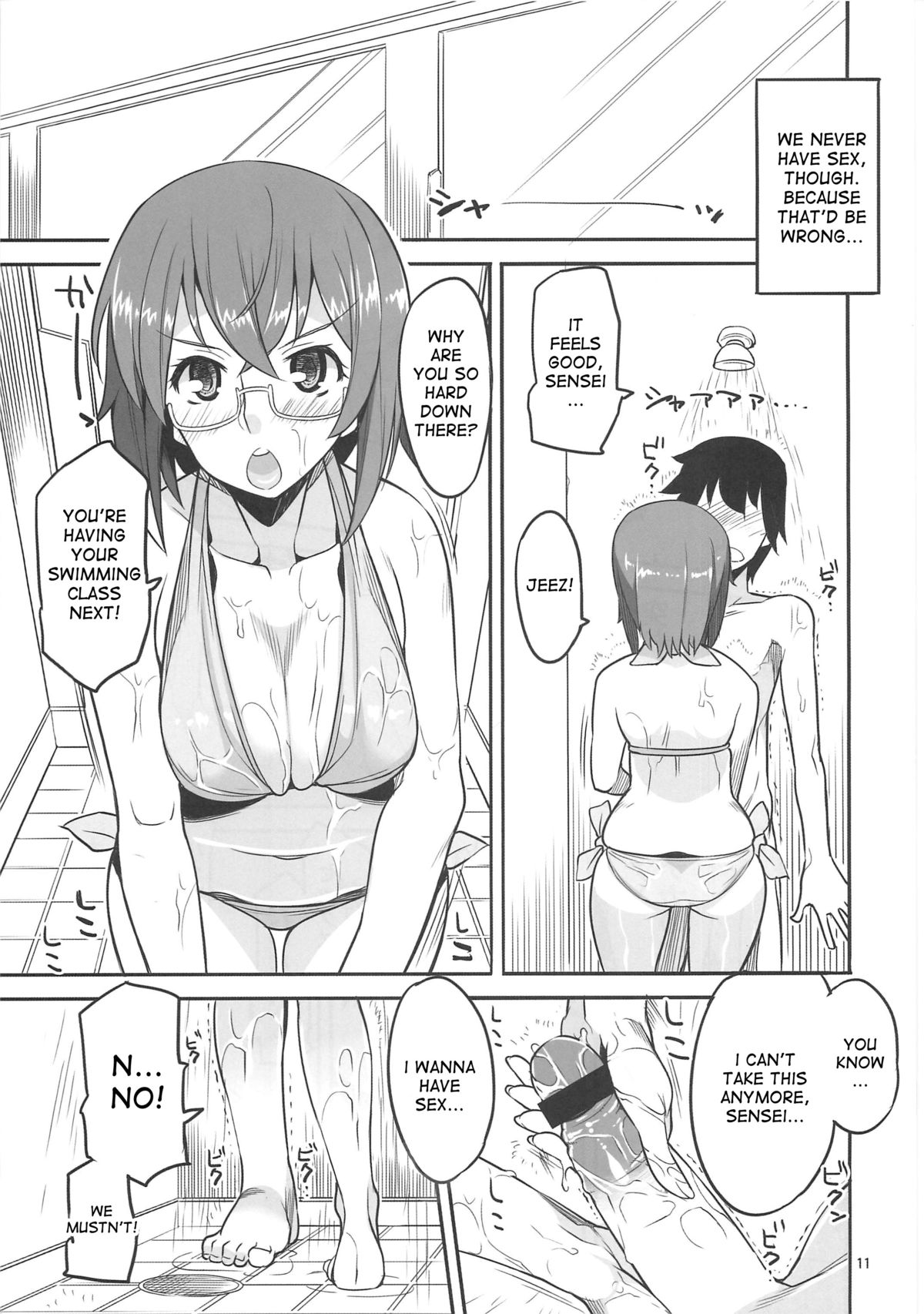 Angel's stroke 58 Infinite Yamada Sensei! page 12 full