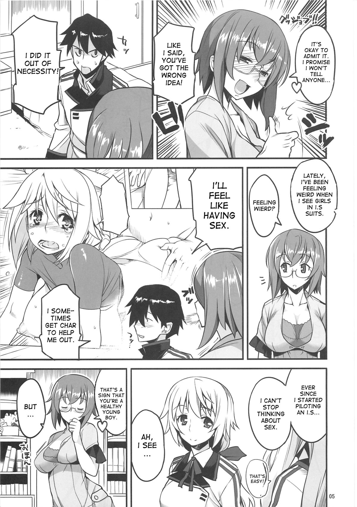 Angel's stroke 58 Infinite Yamada Sensei! page 6 full