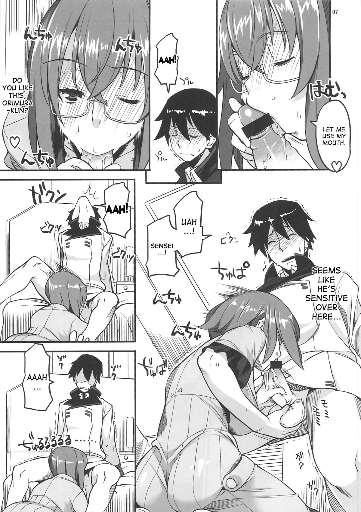 Angel's stroke 58 Infinite Yamada Sensei! page 8 full