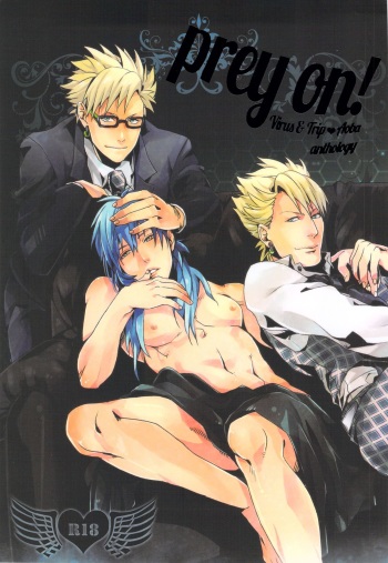 [Jyushoku (Various)] prey on! (DRAMAtical Murder) [Incomplete] cover